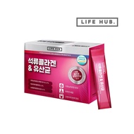 LIFE HUB Pomegranate Collagen Probiotics 2g X 30sachet (234Kcal)