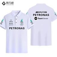 High qual Mercedes Benz F1 Racing Suit T-shirt Hamilton George Russell Same Style Short-sleeved POLO