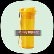 Tupperware Drinking Flask with Strainer (1) 400ml