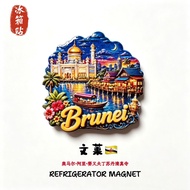 Vinlaio Mars Alice Yoshio Ding Sultan Mosque Creative Building Tourist Souvenir Gift Refrigerator St