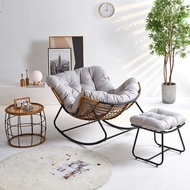 Rattan rocking chair Living room leisure rocking chair rattan lounge chair Nordic leisure chair balc