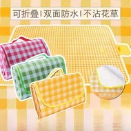 Loop Stall Cloth Stall Special Mat Charity Sale Cloth Kindergarten Night Market Flea Market Floor Ma
