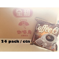 24 PACK X CHUAN HOE COFFEE O KOPI O - 1 CARTOON    '