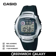 Casio Digital Sports Watch (W-210-1A)