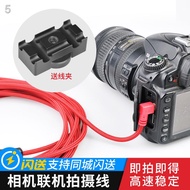 Camera Transmission Cable SLR Online Shooting Cable High-Speed Transmission Signal Stable Suitable f