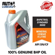 BHP SynGard 3000 15W40 Mineral 4L - BHP Car Engine Oil