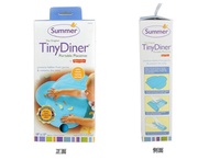 Summer Infant Tiny Diner