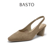 Basto Slingback Pumps - Apricot (R6571-DC1)