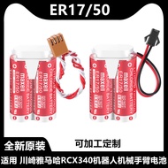 Original Kawasaki Robot ER1750 Battery Pack MD500N 50750-1018 Megatsu ER17/50 3.6V