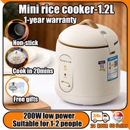 [SG inventory]Rice cooker1.2L Mini rice cooker Non-Stick Suitable Portable Electric cooker Electric Pot For 1-2 People/rice cooker mini/small rice cooker/mini cooker/電飯煲