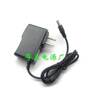 Manufacturer Supply 5V1A Adapter Cat Telephone 5V1000mA Switch Cable WJSF