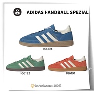 Adidas originals Handball Spezial IG6194 IG6192 IG6191 Sneakers For Men And Women