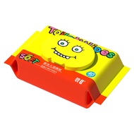 Portable BiC Wet Toilet Paper 10 Sheets Moist Wipes Cleaning Care for Boys Girls Toddlers Baby Care 