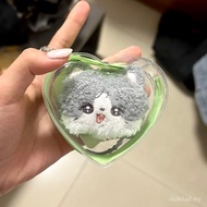 TF Fourth Generation Desk Calendar Pendant Love Baby Bag Plush Protective Cover Anti-dust Walking Ba