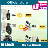 【BUY 6 FREE 4】9 Star Body Wash / 9星 草本纲沐 沐浴露 500ml / Aloe Vera / All Skin Type / 100% Natural / Adva