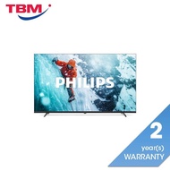 Philips 43PUT7330/68 43" 4K UHD LED TV