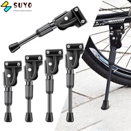 SUYO Bicycle Kickstand Bicycle Parts Non-Slip Mountain Bike Side Kickstand Foot 12 14 16 18 20 22 24