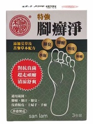 寶和堂 - 寶和堂特強腳癬淨3包裝 432