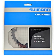 SHIMANO Ultegra FC-6800 2x11 Speed Large Chainring 34T Repair Chainring, Black Gray