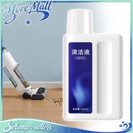 500ml Dreame Floor Cleaning Detergent Multi-Surface Pet and Children Friendly for H11 Max/H12 Dual/H