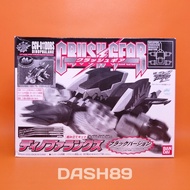 [Box] Crush Gear Dino Phalanx Black Ver. Bandai Bandai
