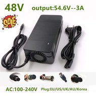 54.6V 3A Lithium Battery Charger 54.6V3A electric bike Charger for 13S 48V Li-ion Battery pack charg