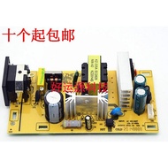 Universal LCD 12V3A4 5 Built-in Power Board LCD Display TV Built-in Power Board 40-80cm