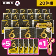 [Get 5 More Pieces Free+1 Firming Roller] lifeso lifeso|6D Royal Jelly Gold Superconducting Mask (To