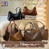 【預訂】泰國PonyTwentyEight / Pony Twenty Eight AKI collection手袋