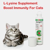 Vetoquinol Enisyl F 100ml Herpes Virus Boost Immunity L-Lysine Supplement For Cat Kitten Cats (Tuna 