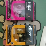 ELLIPS Hair Vitamin Pro K