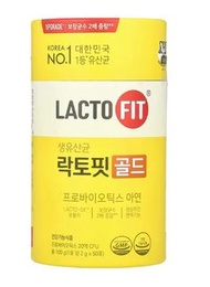 LACTO-FIT 黃金腸健康乳酸菌  升級5X配方益生菌