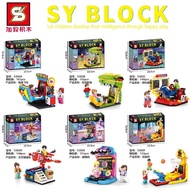SY Sheng Yuan 5302 5302A 5302B 5302C 5302D 5302E 5302F Arcade Game Centre 6 in 1 Set Minifigures Bui