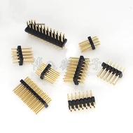 1.27mm Double Row Straight Plug Pin 1.27 Pin 2 * 3/4/5/6/8/10/12/20/30/40P Gold Plated