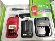 วิทยุสื่อสาร BENISON A86S (Plus) กำลังส่ง 5 วัตต์ (160ช่องใช้งาน)