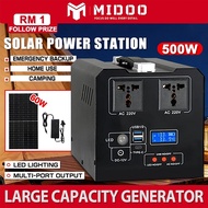 500W Portable Power Station 220V Outdoor Camping Power Pack Solar Generator Outdoor Emergency Power 