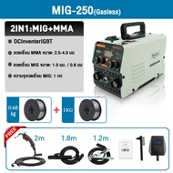 ตู้เชื่อม ตู้เชื่อมมิกซ์ ช่างเชื่อม MMA ตู้เชื่อม MIG ตู้เชื่อม Inverter IGBT เครื่องเชื่อม สายเชื่อมสายดินอุปกรณ์ครบ