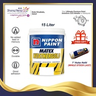 15L -  Nippon Paint Matex Weathergold Exterior Wall - COLOR OPTION [ANY COLOR - PM CODE] + Freegift