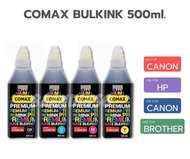 หมึกเติม Comax แท้💯% ขนาด 500ml. ใช้เติม EPSON CANON BROTHER ได้ทุกรุ่น