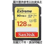 SANDISK SanDisk Extreme SDXC 128GB, V30, U [全新免運][編號 W63249]