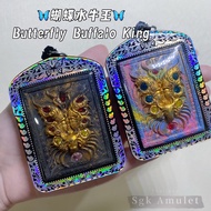 泰国🇹🇭佛牌 【人缘蝴蝶水牛王 ｜Jumbo Size Butterfly Buffalo King 】蝴蝶王亲自开光Jumbo Phim Yai Kruba Krissana Wat Weruwan