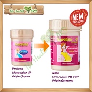Neurogain PB 300 DHA 30S [ NEW ] (Previous: Neurogain S)