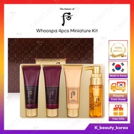 [The history of Whoo] Whoospa 4pcs Gift Miniature Kit (Shampoo+Rinse+Moisturizier+Oil Shower) / (Sam