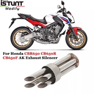 For Honda CBR650 CB650R CB650F Motorcycle Exhaust Escape System Silencer Eliminate Noise Muffler DB Killer 4 Holes Slip
