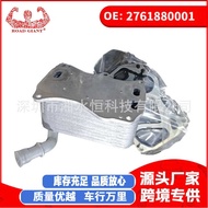 Suitable for Mercedes-Benz C3 C350 C4 C43 AMG Radiator27618801