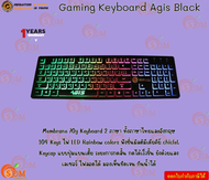 คีย์บอร์ดเกมมิ่ง Neolution Gaming Keyboard Agis Black ทั้งภาษาไทยและอังกฤษ 104 Keys ไฟ LED Rainbow  