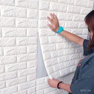 MYOYAY 10 Pieces Self-Adhesive 3D Wall Board 27.5x30.3 Inches (Equivalent to 57 Square Feet) Wall Bo