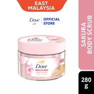 [East Malaysia] Dove Ice-Cream Body Scrub - Sakura (280g)