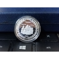 1 Dirham Perak 999 Darul Iman