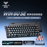 AULA | Gaming Attractive Mechanical Magnetic Keyboard 60%